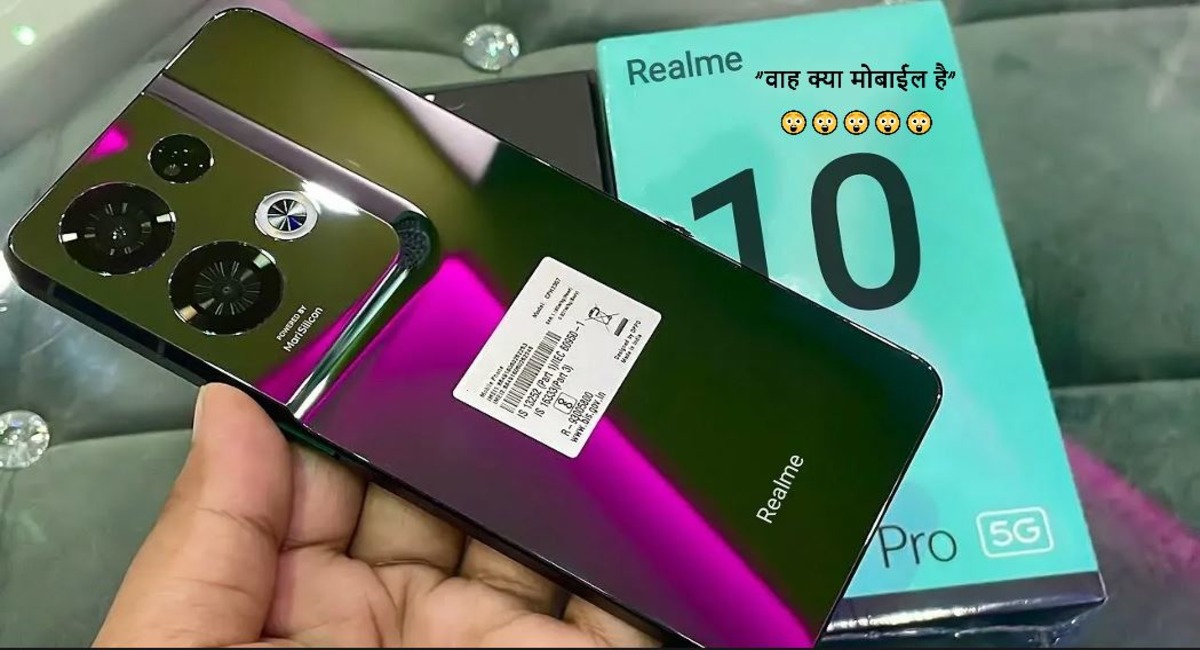 Realme 10 Pro 5G : इस मोबाईल को देखने के बाद छोड़ देंगे iPhone के सपने, बेहद कम कीमत में मिलेगा DSLR जैसा कैमरा “वाह क्या मोबाईल है”